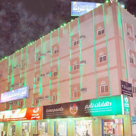 Al Eairy Apartments Alqunfudah 3 Al Qunfudhah Exteriér fotografie