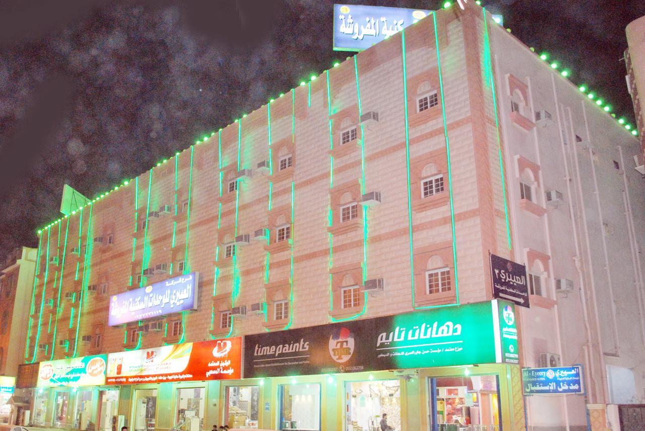 Al Eairy Apartments Alqunfudah 3 Al Qunfudhah Exteriér fotografie