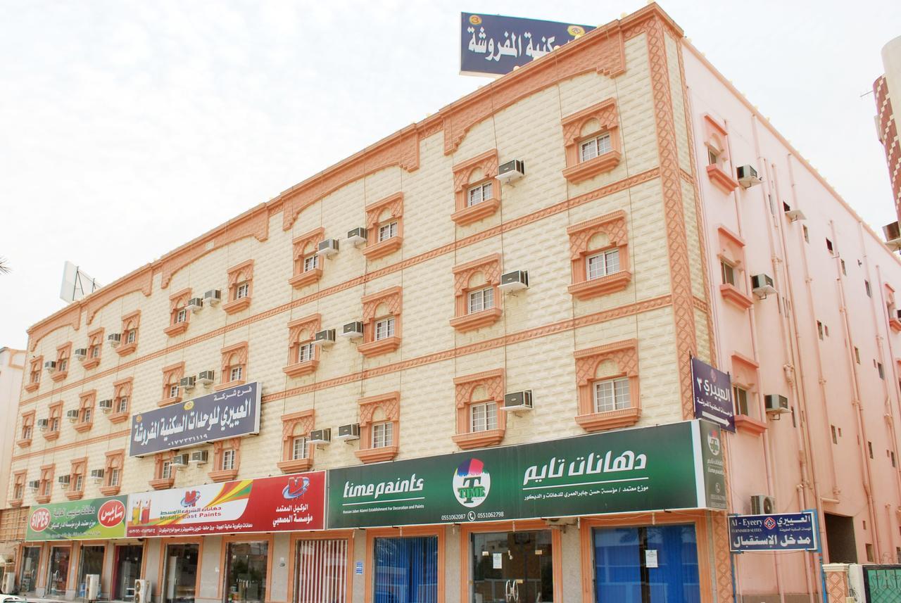 Al Eairy Apartments Alqunfudah 3 Al Qunfudhah Exteriér fotografie