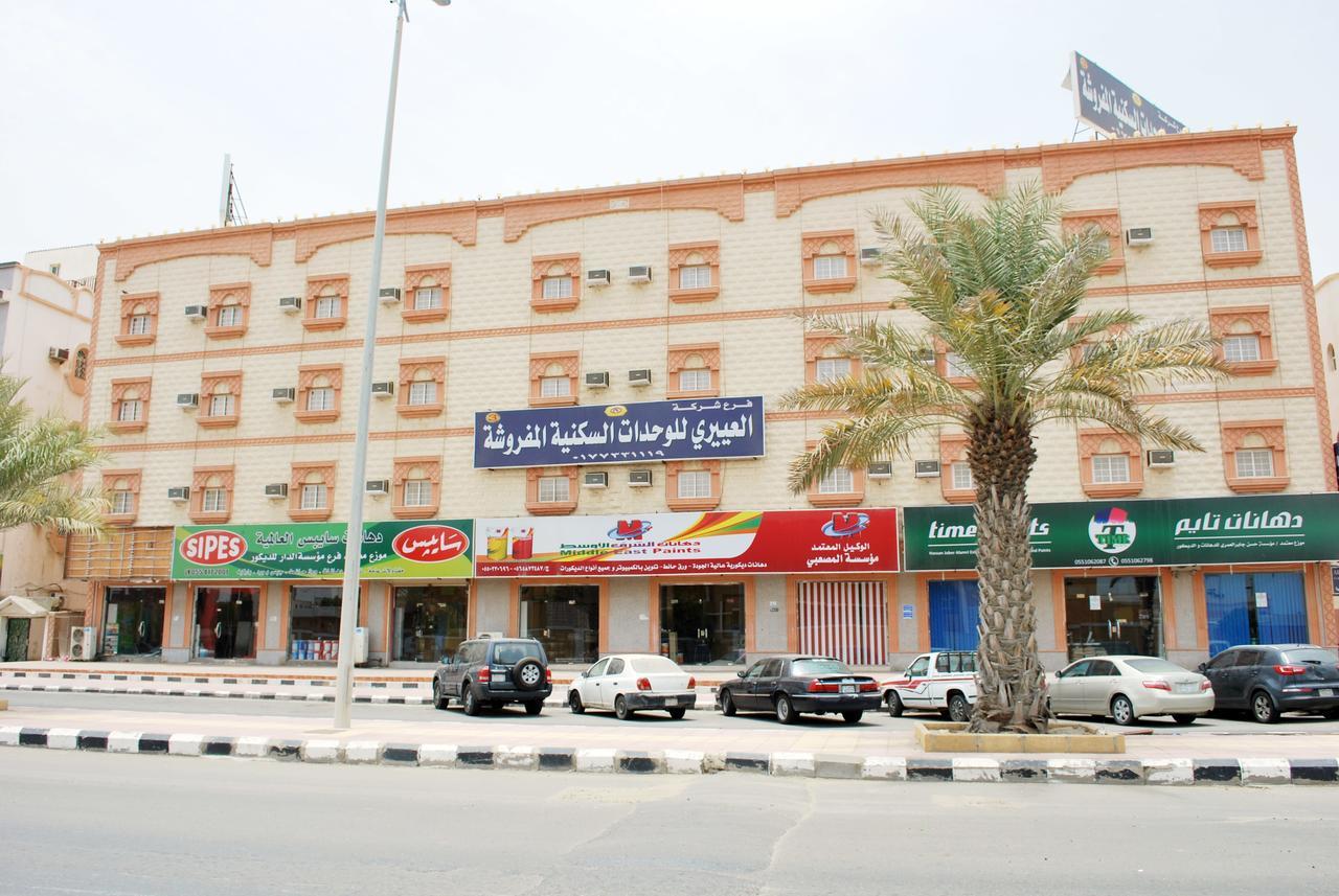 Al Eairy Apartments Alqunfudah 3 Al Qunfudhah Exteriér fotografie